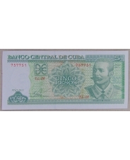 Куба 5 песо 2011 UNC арт. 3475